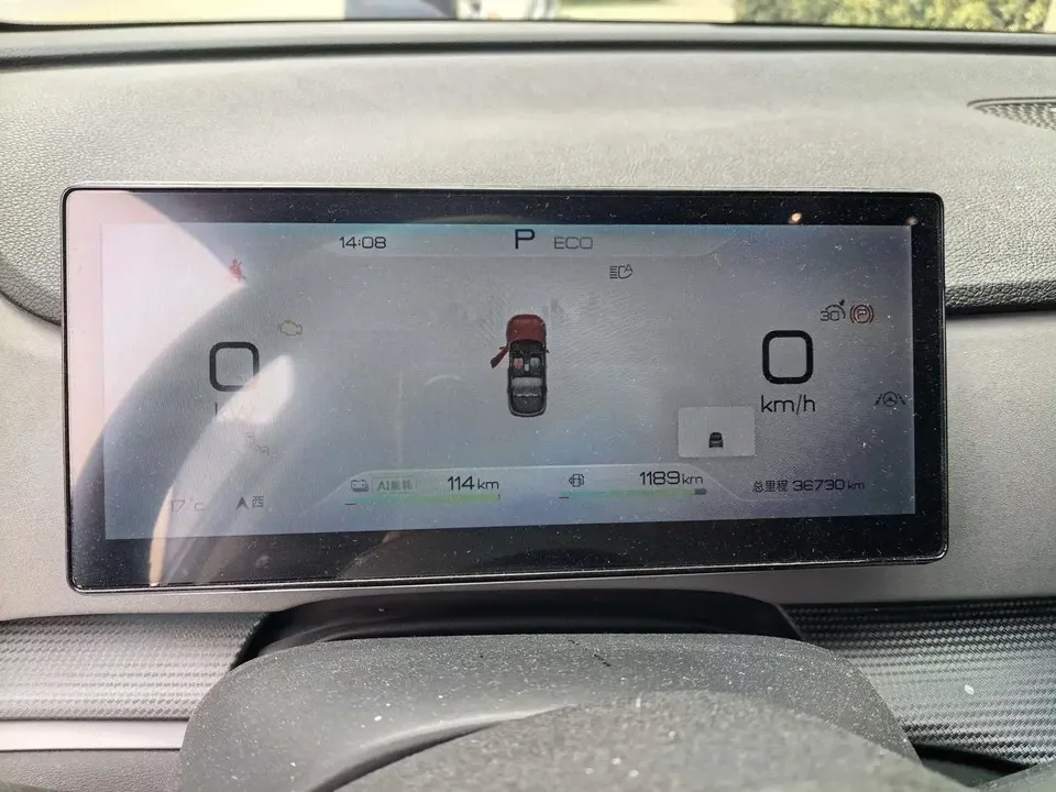 BYD Sea Lion 05DM Sea Lion 05DM 2025 DM-i 115KM Flagship 2025 — thumbnail 5