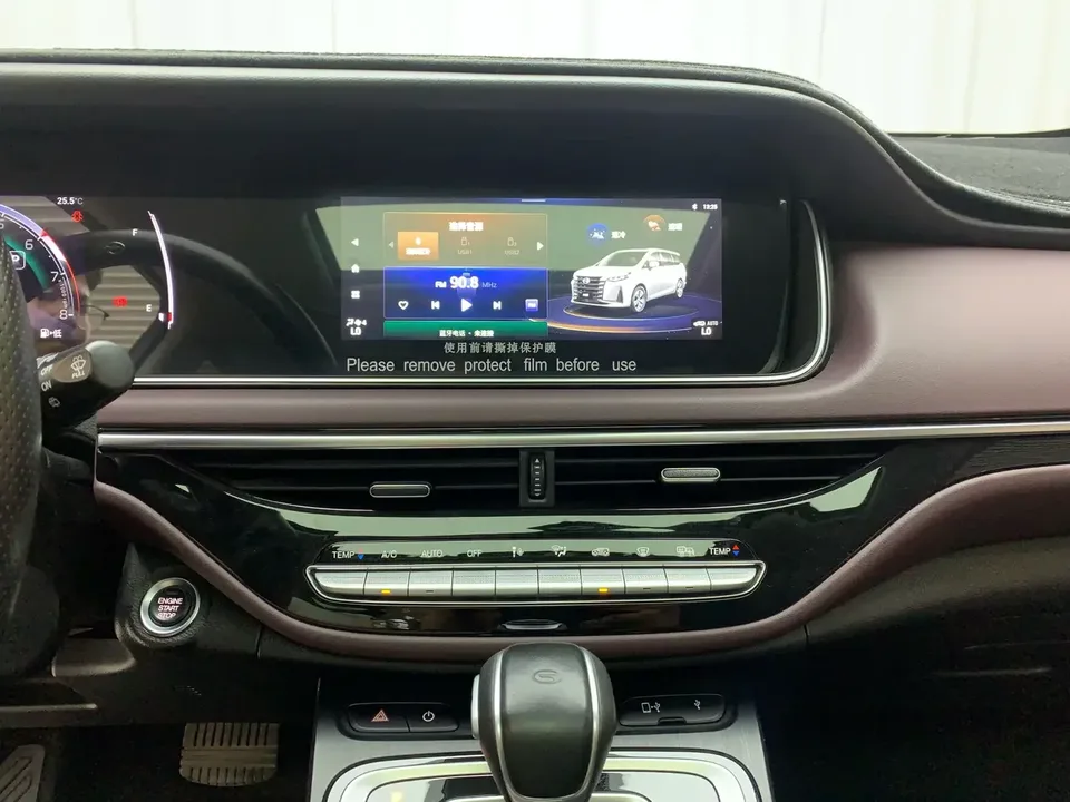 GAC Trumpchi M6 Trumpchi M6 2021 Pro 270T Automatic Deluxe Edition 2022 — thumbnail 3