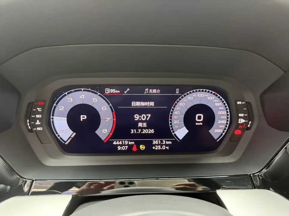 Audi A3 Audi A3 2023 A3L Limousine 35 TFSI facelift: stylish and sporty 2023 — миниатюра 4