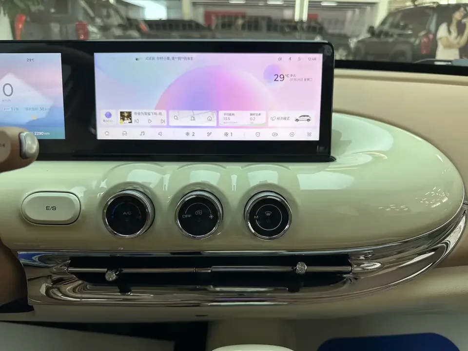 Wuling Bingo Wuling Bingo 2025 333KM Lingxi Internet Model 2026 — thumbnail 3