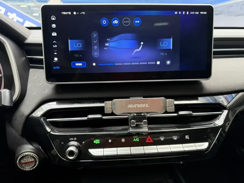 Haval Harvard Red Rabbit Harvard Red Rabbit 2023 1.5T Excellence 2023 — thumbnail 5