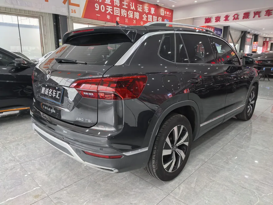 Volkswagen Tayron Tanyue 2022 280TSI 2WD Luxury Smart Edition 2022 — thumbnail 4