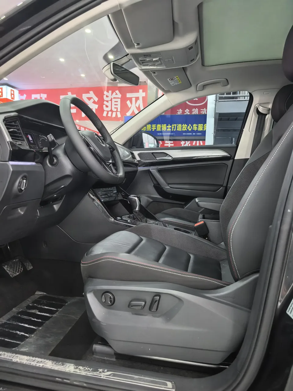 Volkswagen Tayron Tanyue 2022 280TSI 2WD Luxury Smart Edition 2022 — thumbnail 5