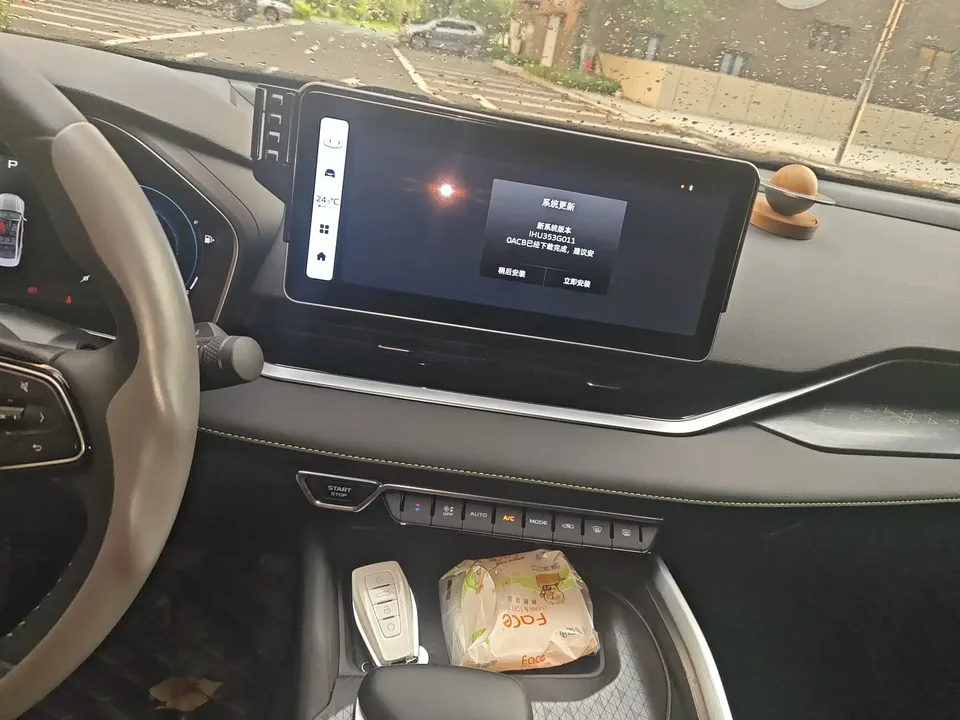 Geely Preface Xing Rui 2023 1.5T Kunlun Edition 2024 — thumbnail 5