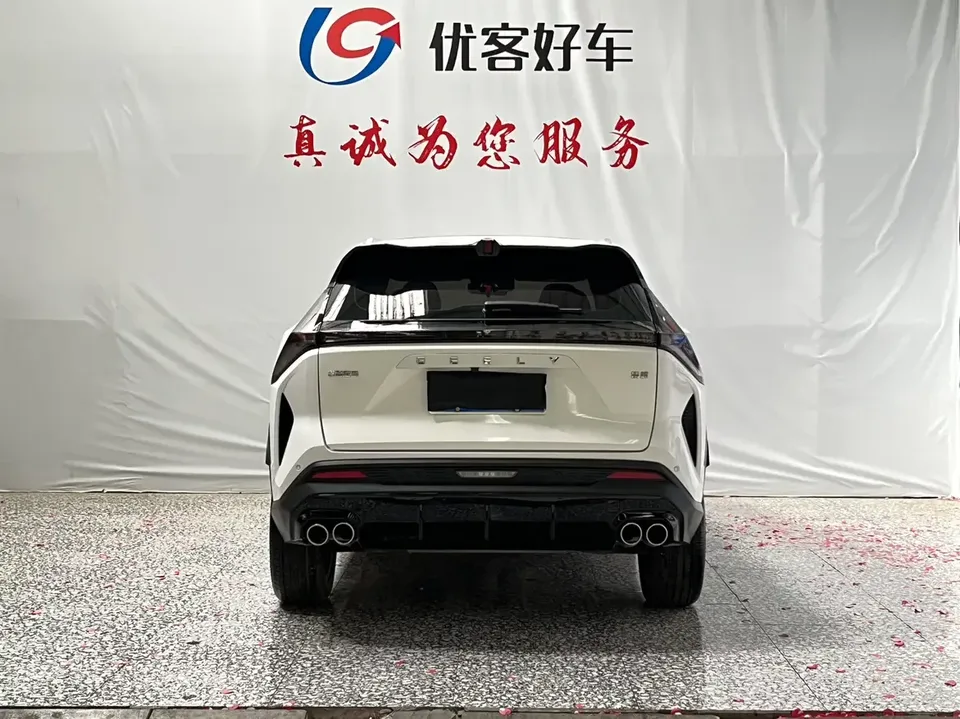Geely Atlas Boyue 2024 1.5TD Smart Link+ 2024 — thumbnail 2