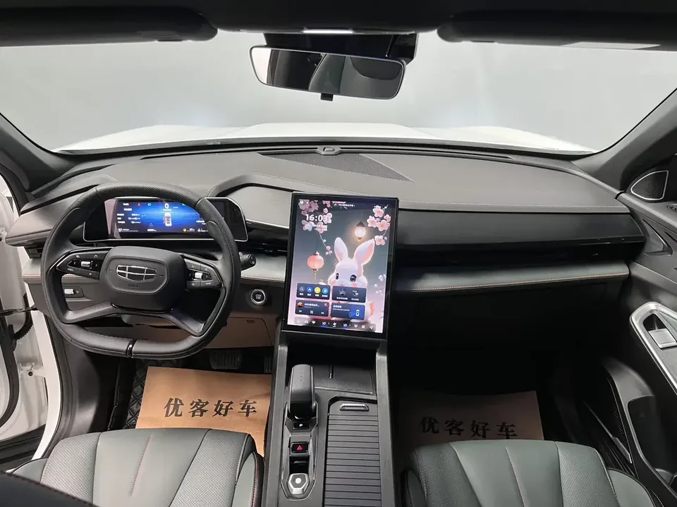Geely Atlas Boyue 2024 1.5TD Smart Link+ 2024 — thumbnail 4