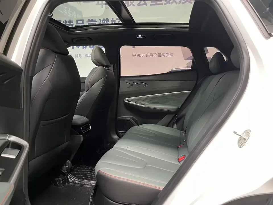Geely Atlas Boyue 2024 1.5TD Smart Link+ 2024 — thumbnail 5