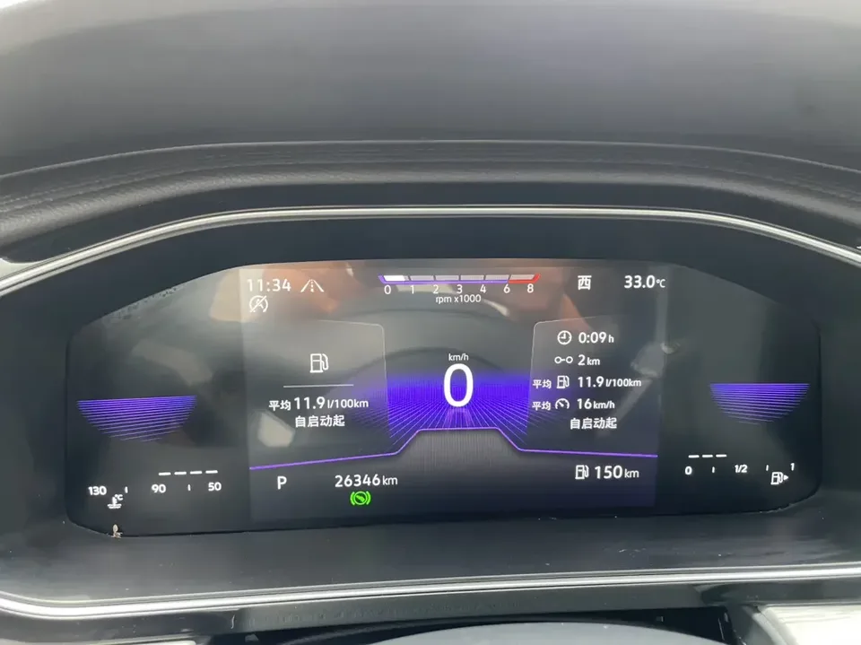 Volkswagen Sagitar Sagitar 2023 280TSI DSG Beyond Edition 2023 — thumbnail 3