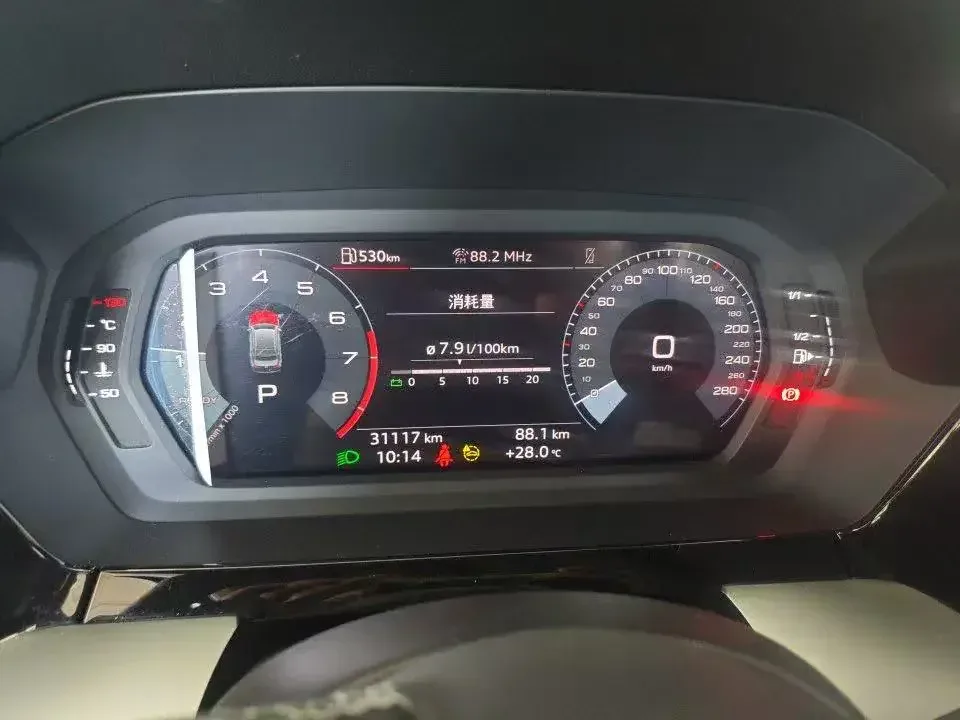 Audi A3 Audi A3 2023 A3L Limousine 35 TFSI facelift: stylish and sporty 2023 — thumbnail 5
