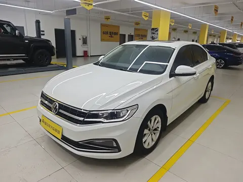 Volkswagen Bora 2022 buy in Moscow
