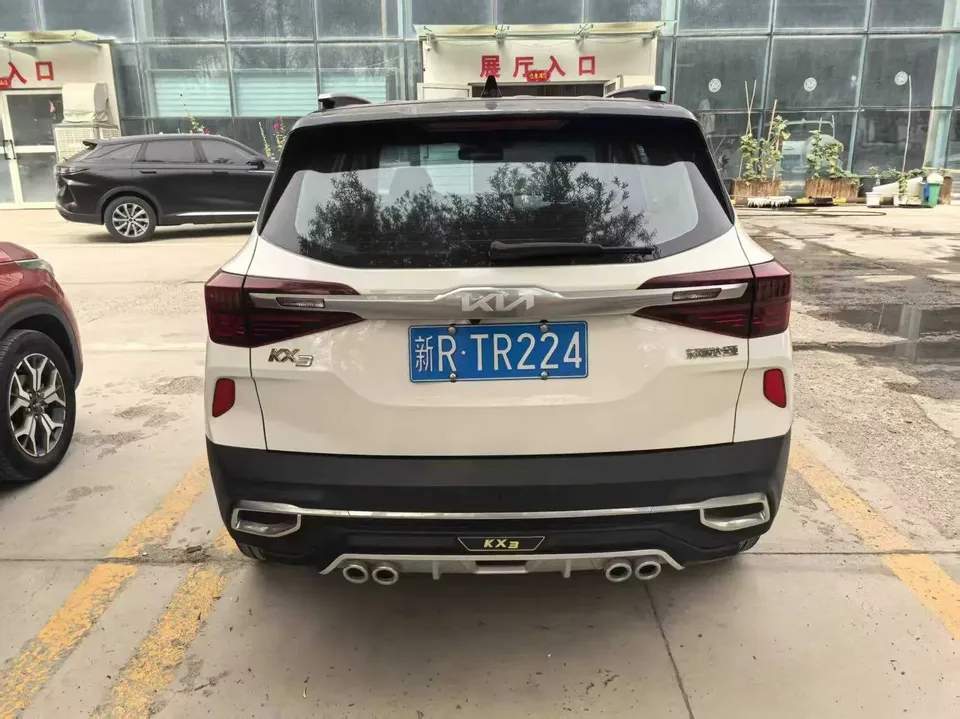 Kia Run proudly Run proudly 2021 1.5L CVT Trend Edition 2022 — thumbnail 2
