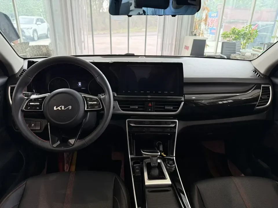 Kia Run proudly Run proudly 2021 1.5L CVT Trend Edition 2023 — thumbnail 2