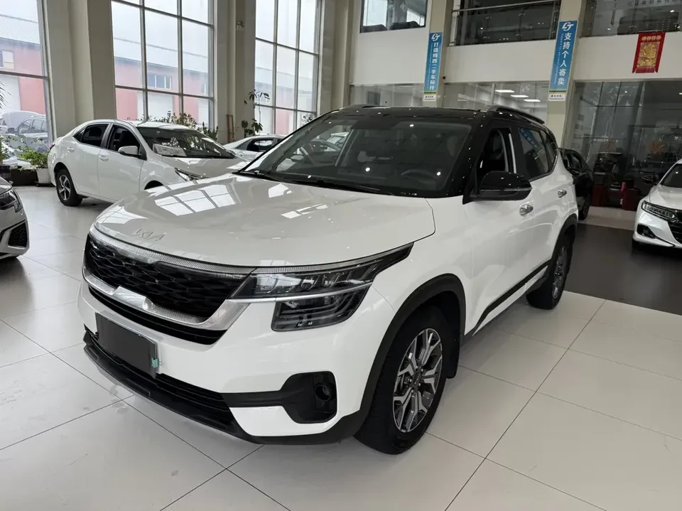 Kia Run proudly Run proudly 2021 1.5L CVT Trend Edition 2023 — photo 1, buy with delivery to Moscow
