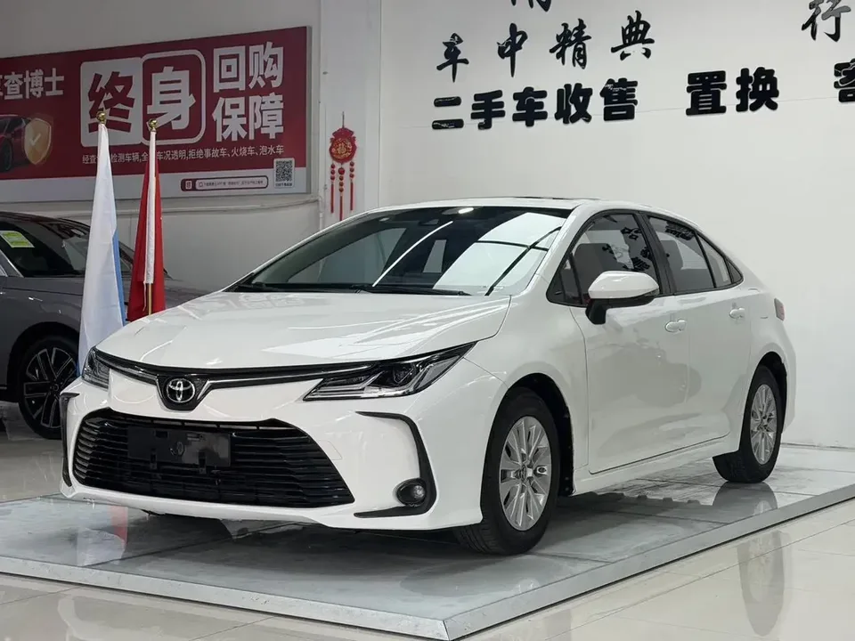 Toyota Corolla Corolla 2021 1.5L CVT Elite Edition 2022 — photo 1, buy with delivery to Moscow