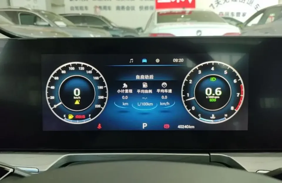 Chery Arrizo 8 Arrizo 8 2024 1.6TGDI DCT Excellence Edition 2024 — thumbnail 5
