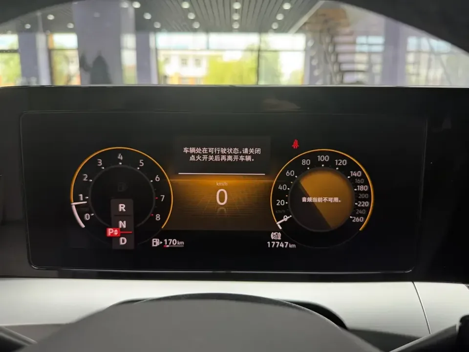 Volkswagen Lamando Lingdu 2022 Lingdu L 280TSI DSG Hot Edition 2022 — thumbnail 4