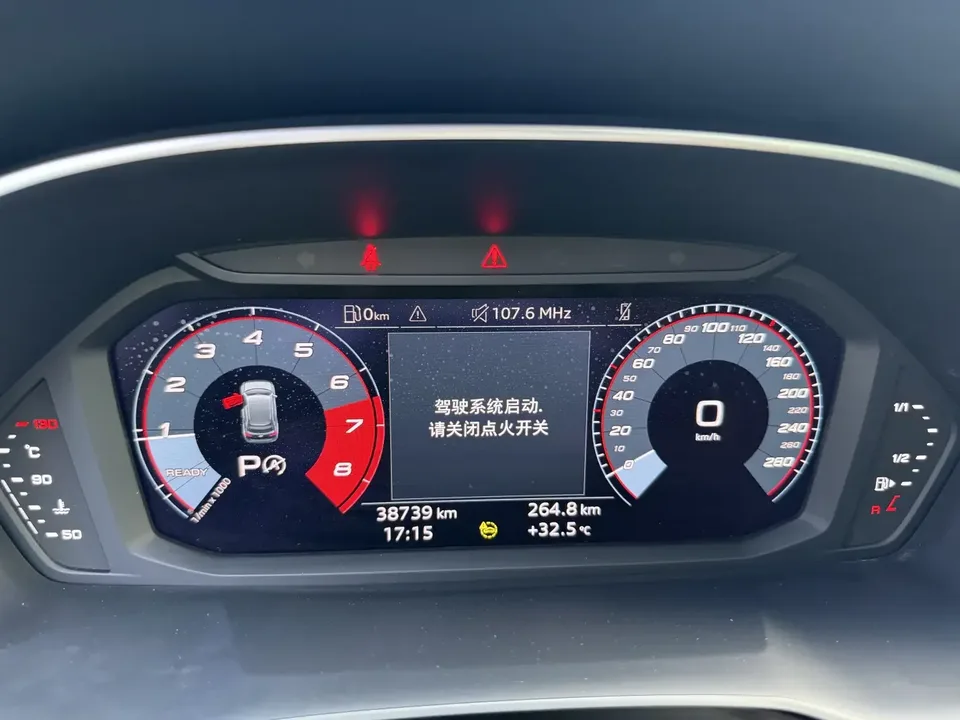 Audi Q3 Audi Q3 2022 35 TFSI Progressive Dynamic 2022 — thumbnail 4
