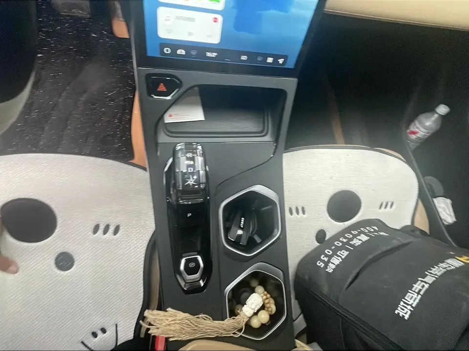Geely Atlas L Boyue L 2023 1.5TD DCT Premium 2024 — thumbnail 3