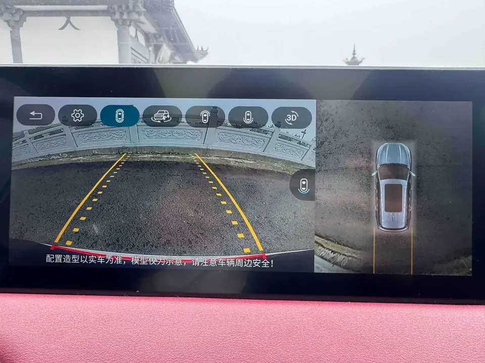 Jetour Jietu X70 PLUS Jietu X70 PLUS 2022 1.5T CVT 7-seater 2022 — thumbnail 3