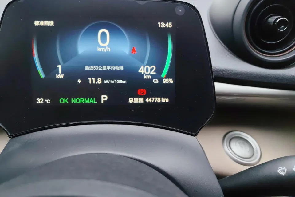 BYD Dolphin dolphin 2025 420KM Vitality Edition 2024 — thumbnail 4