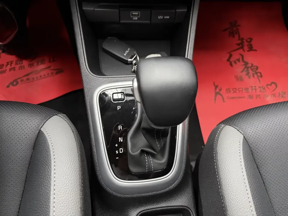 Kia KX1 Yipao 2021 1.4L CVT Fun Sunroof Model 2022 — thumbnail 5
