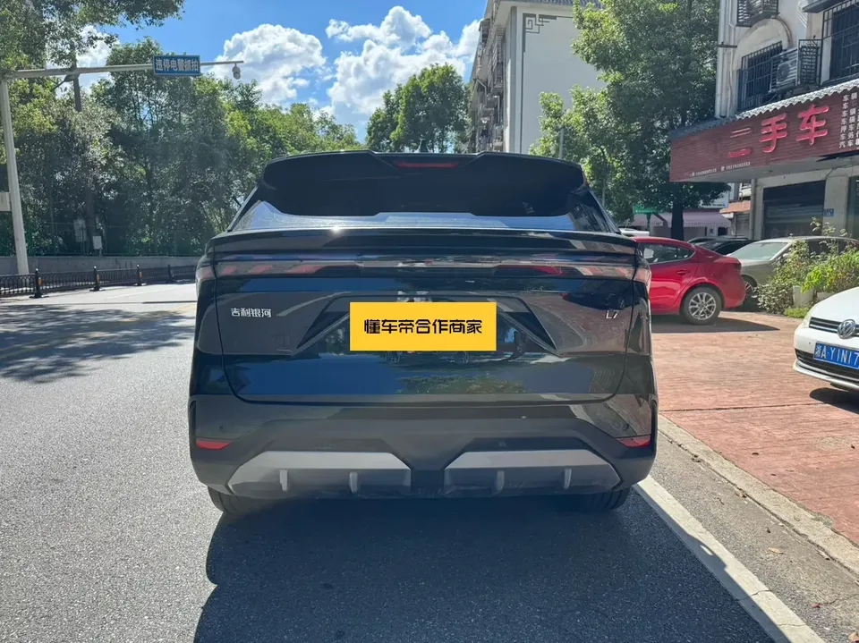 Geely Galaxy L7 Galaxy L7 2025 1.5L EM-i 115km Long-distance Edition 2025 — thumbnail 2