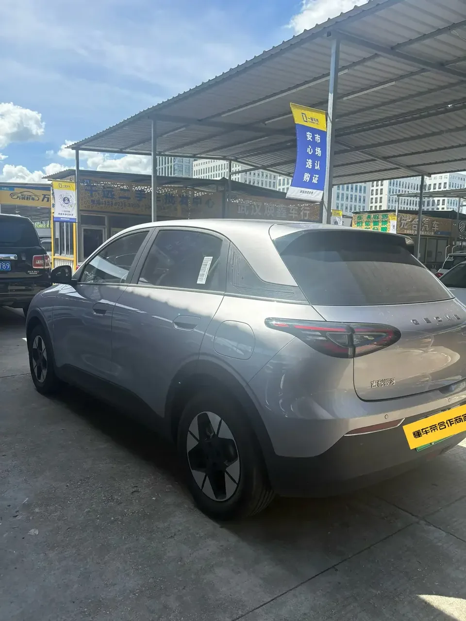 Geely Star Wish Star Wish 2026 410km Comfort Version 2026 — thumbnail 4