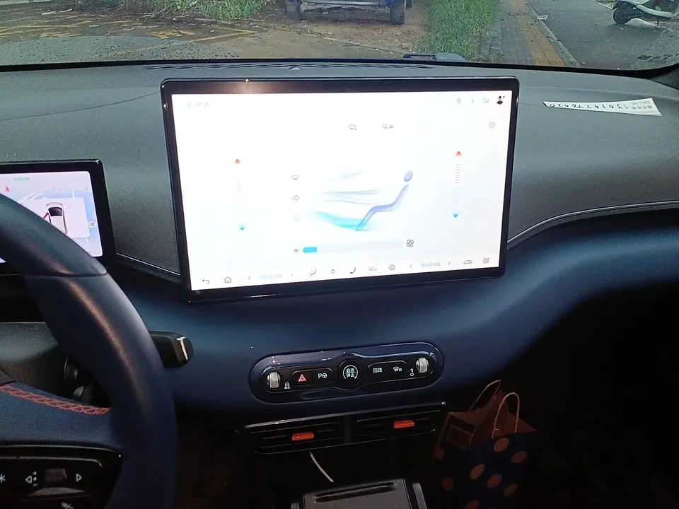 BYD Seagull seagull 2025 Smart Driving Edition 305KM Free Edition 2025 — thumbnail 5