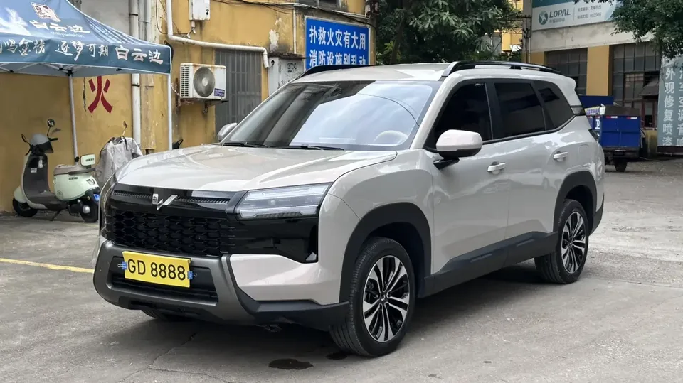 Wuling Starlight 560 PHEV Starlight 560 PHEV 2026 125km Luxury 2025 — photo 1, buy with delivery to Moscow