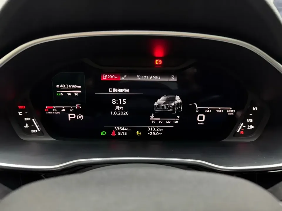 Audi Q3 Audi Q3 2022 35 TFSI Stylish Dynamic 2022 — thumbnail 5