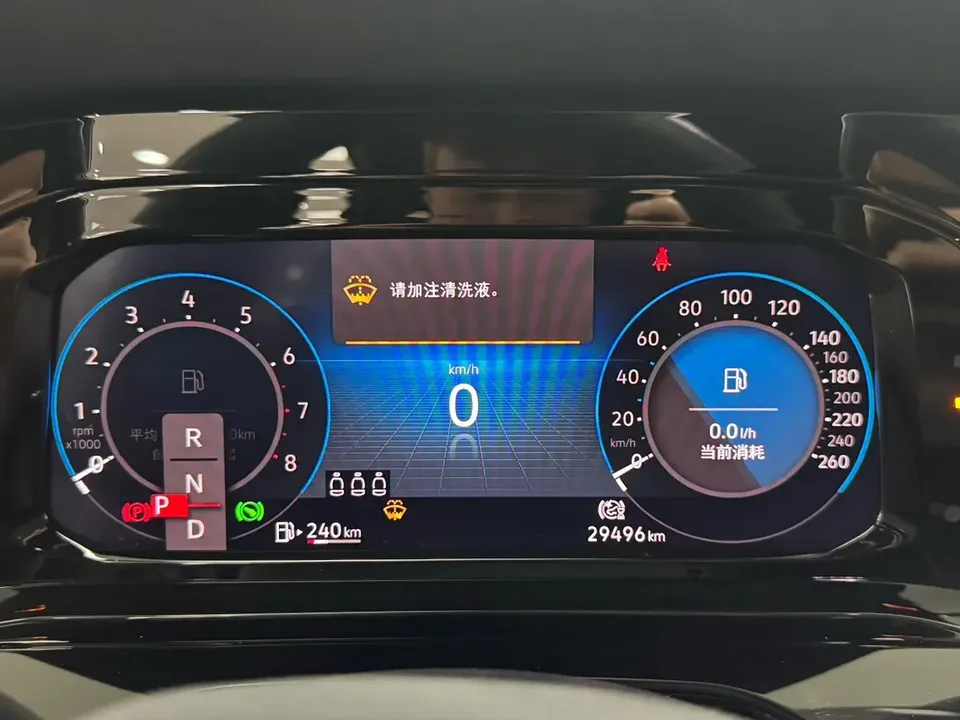 Volkswagen Golf golf 2021 280TSI DSG R-Line 2022 — thumbnail 5