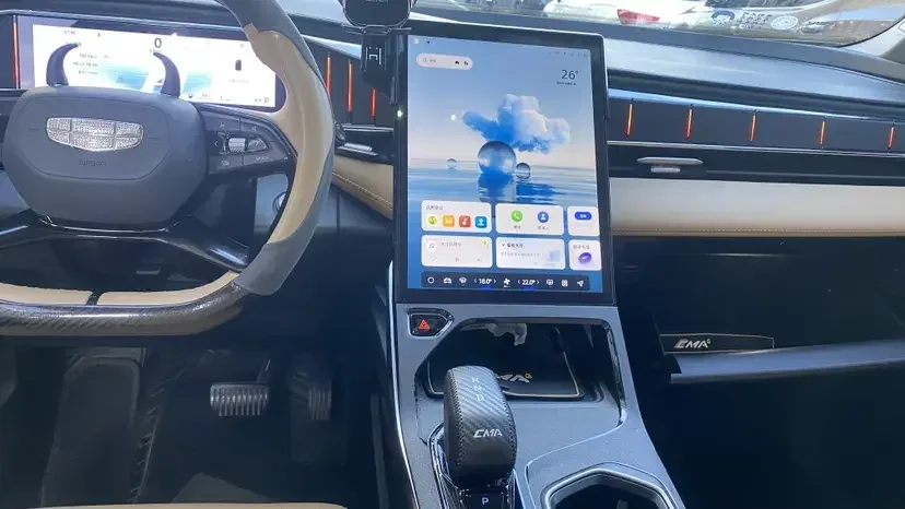 Geely Atlas L Boyue L 2023 1.5TD DCT Honor Edition 2023 — thumbnail 3