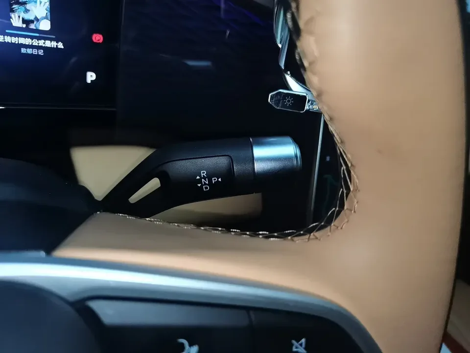 Geely Galaxy L7 Galaxy L7 2024 1.5T DHT 115km MAX Longteng Edition 2024 — миниатюра 3