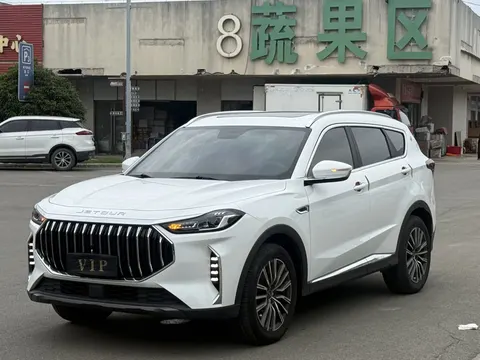 Jetour Jietu X70 PLUS 2023 buy in Moscow