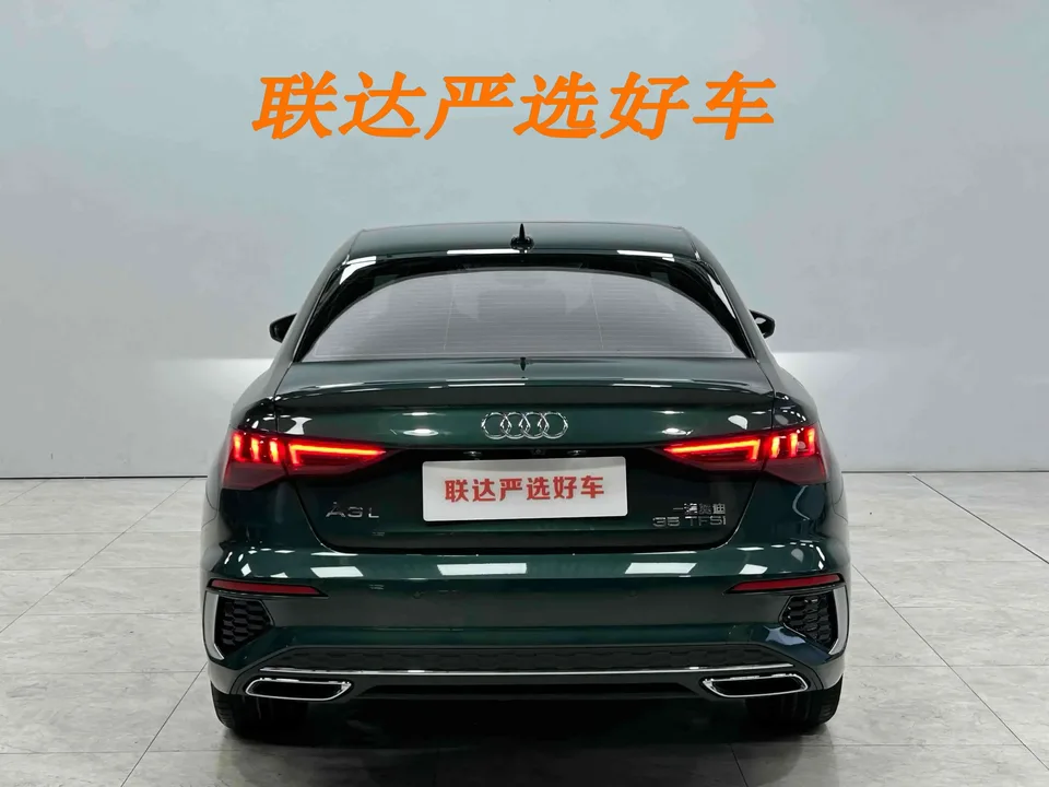 Audi A3 Audi A3 2023 A3L Limousine 35 TFSI facelift: stylish and sporty 2023 — thumbnail 2