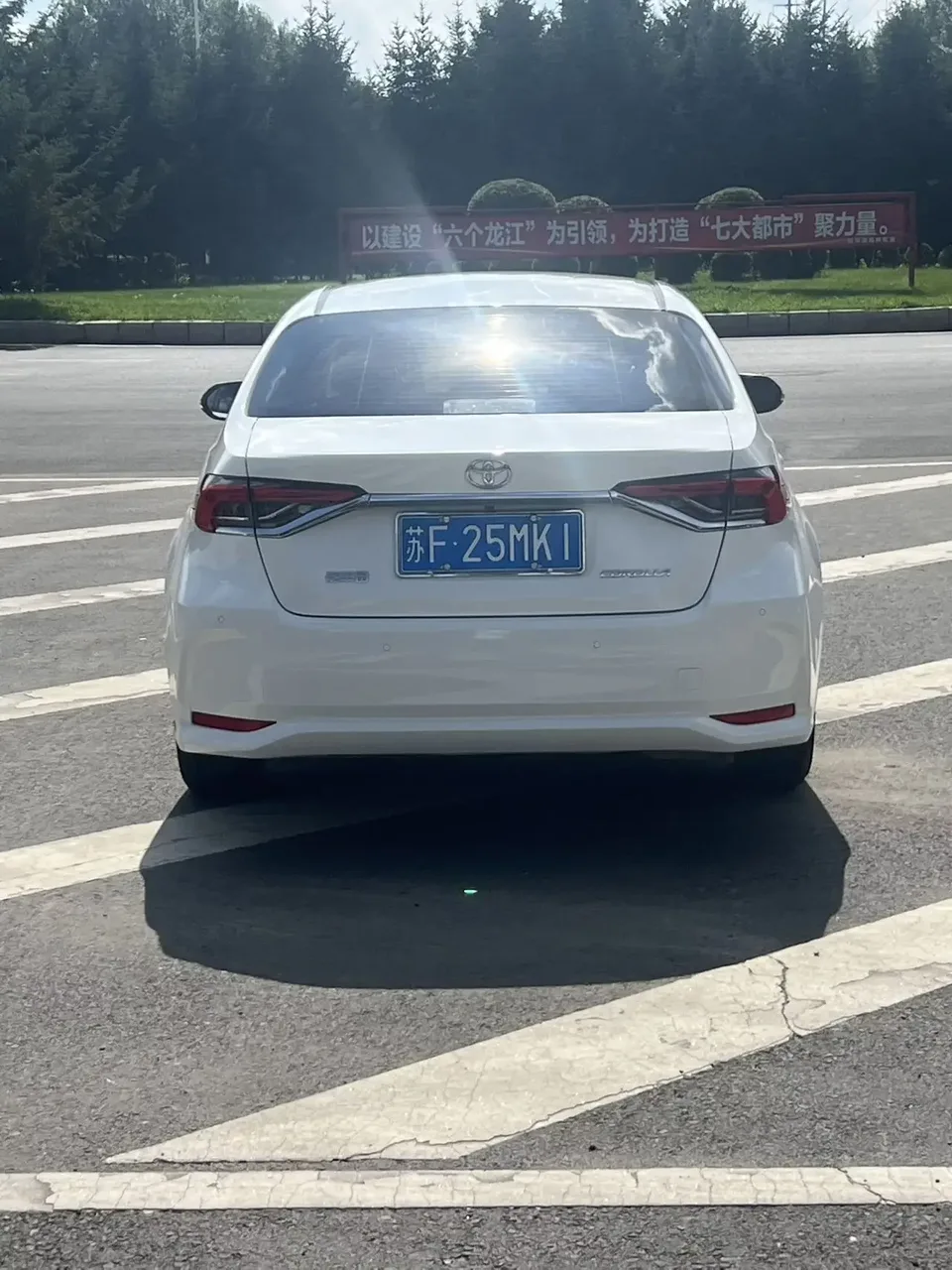 Toyota Corolla Corolla 2023 1.5L CVT Elite Edition 2023 — thumbnail 2