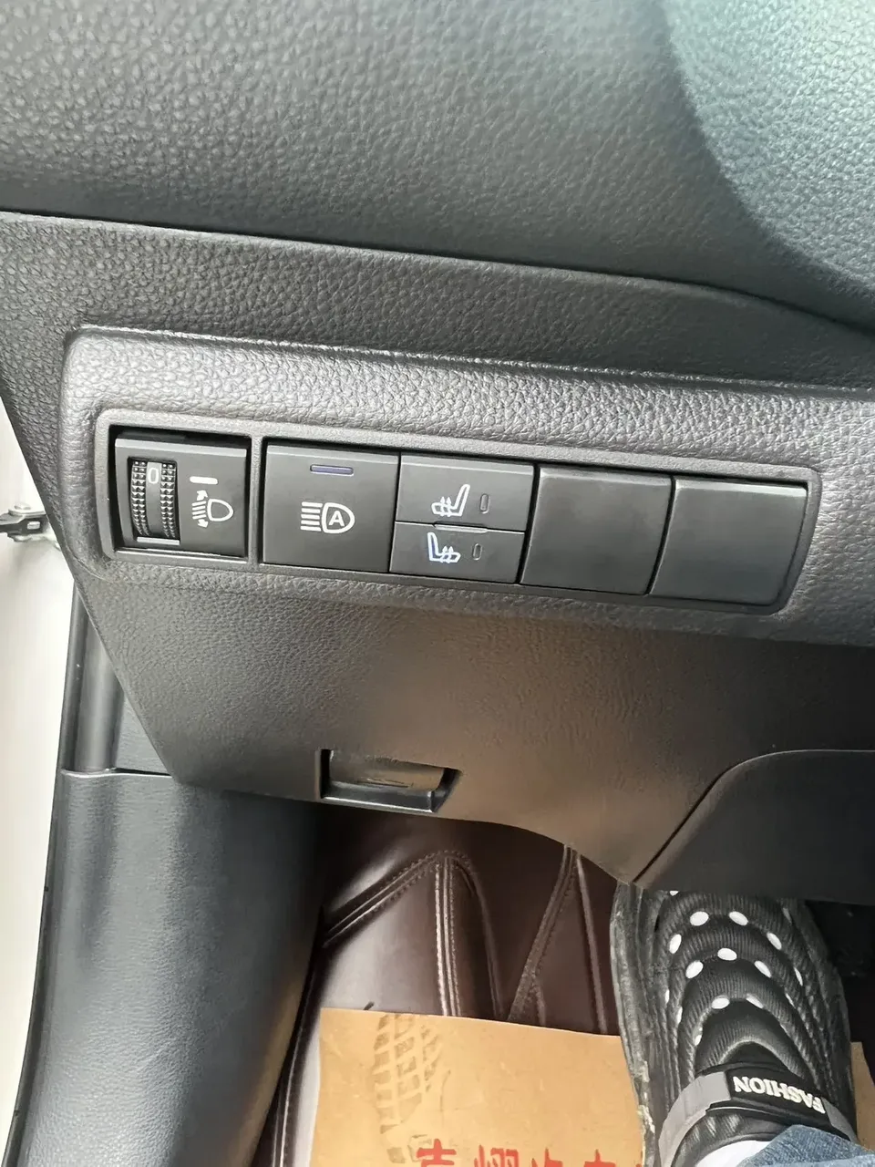 Toyota Corolla Corolla 2023 1.5L CVT Elite Edition 2023 — thumbnail 5