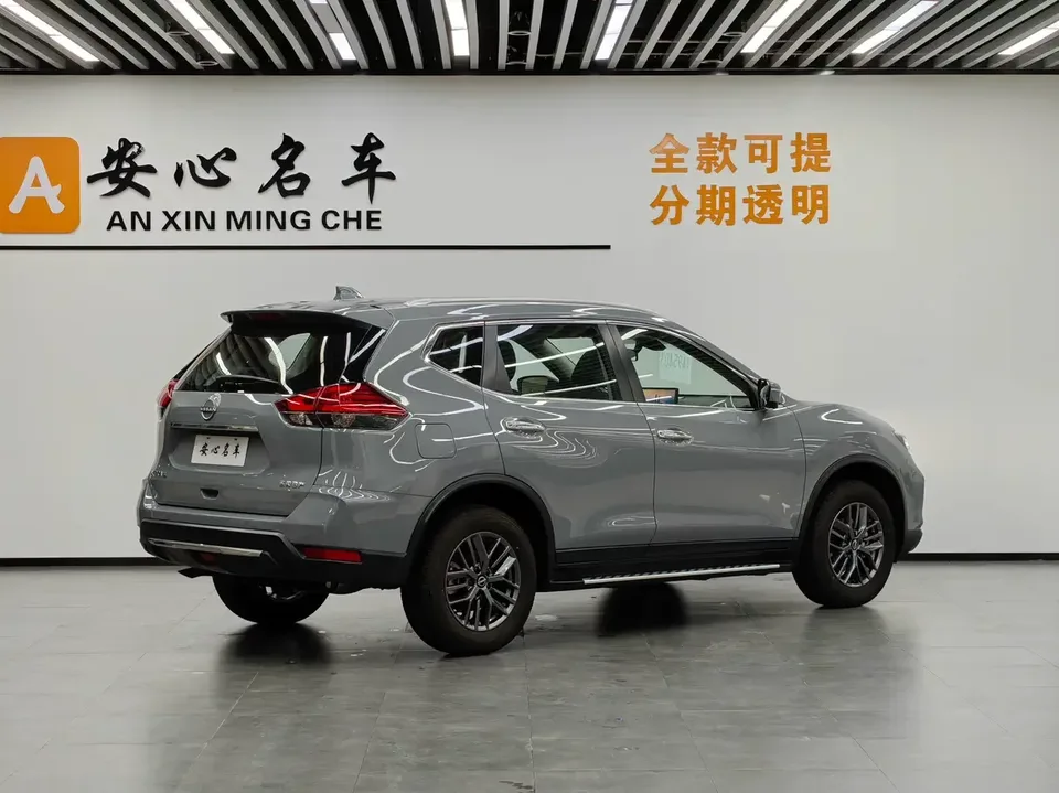 Nissan X-Trail Qijun 2025 Honor 2.0L 2WD Leading Edition 2025 — thumbnail 2