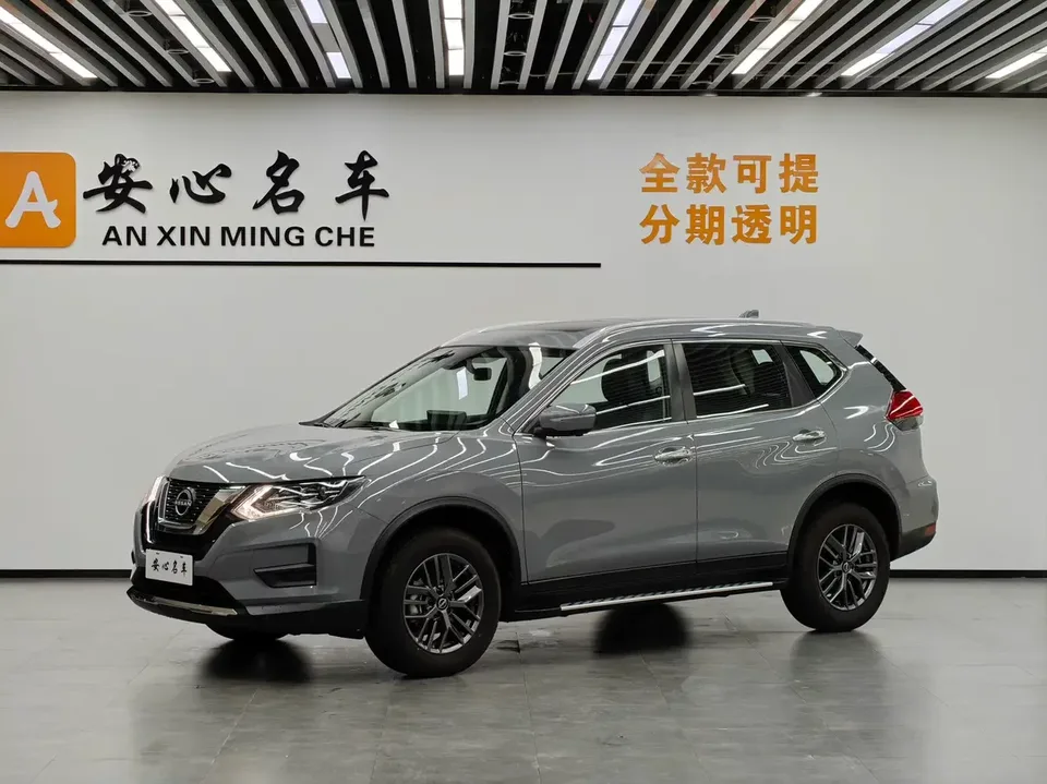 Nissan X-Trail Qijun 2025 Honor 2.0L 2WD Leading Edition 2025 — photo 1, buy with delivery to Moscow