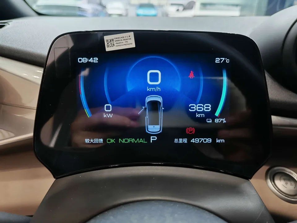 BYD Dolphin dolphin 2023 Free version 2023 — thumbnail 3