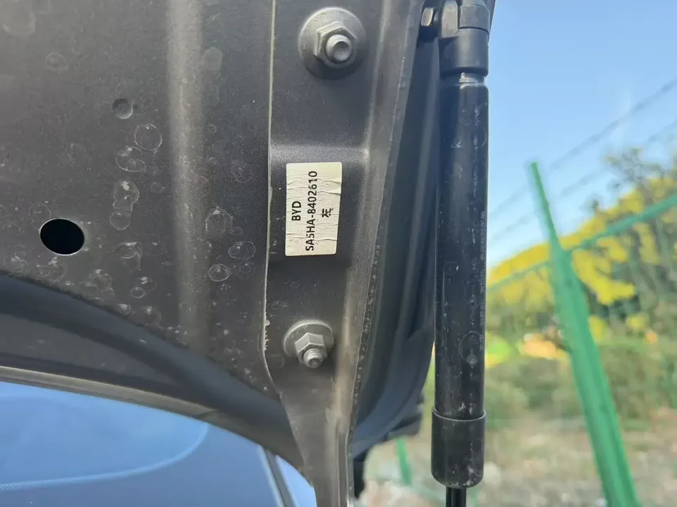 BYD Song L DM Song L DM 2025 Intelligent Driving Edition DM-i 112KM Leading Edition 2025 — thumbnail 3