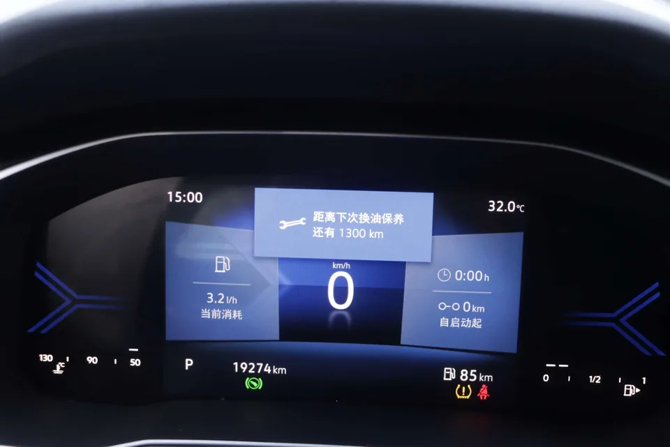 Jetta VS7 Jetta VS7 2023 280TSI Automatic Enjoy Edition 2024 — thumbnail 4