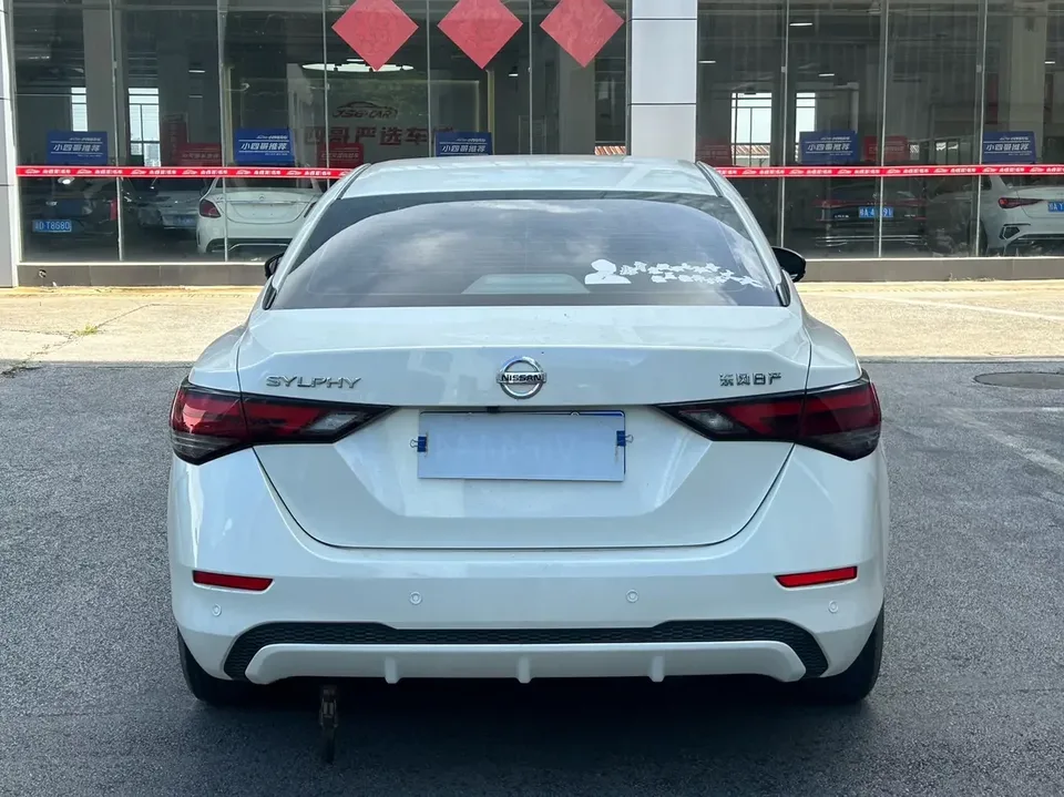 Nissan Sylphy Sylphy 2022 1.6L XL CVT Enjoy Edition 2022 — thumbnail 2