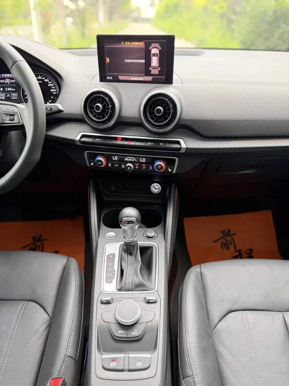 Audi Q2L Audi Q2L 2022 35 TFSI Stylish Dynamic 2023 — thumbnail 5