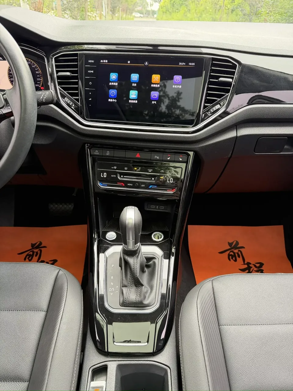 Volkswagen T-Roc TANG 2022 280TSI DSG 2WD Comfort PLUS 2022 — thumbnail 5