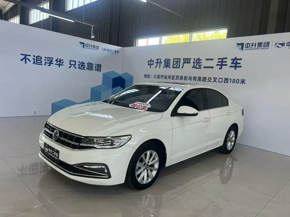 Volkswagen Bora Bora 2021 1.5L Automatic Fashion Smart Edition 2022 — photo 1, buy with delivery to Moscow