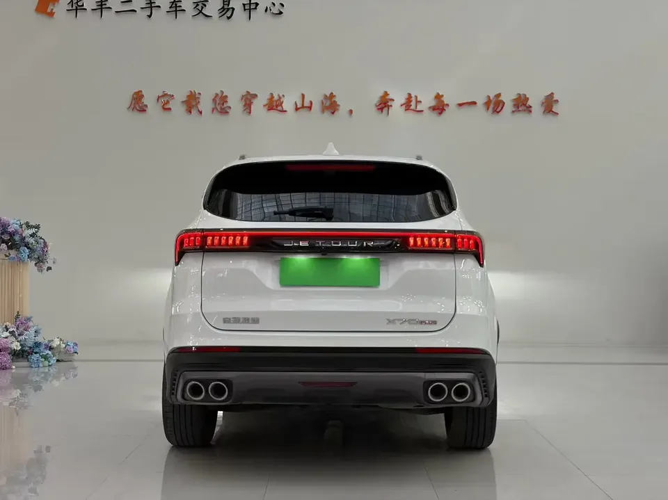 Jetour Jietu X70 PLUS Jietu X70 PLUS 2025 Champion Edition 1.5T DCT Champion PRO 7 Seaters 2025 — thumbnail 2