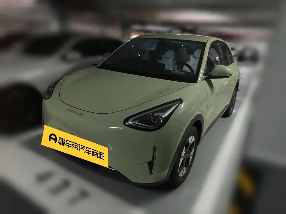 Geely Star Wish Star Wish 2025 UP 410km Explorer Edition 2025 — photo 1, buy with delivery to Moscow