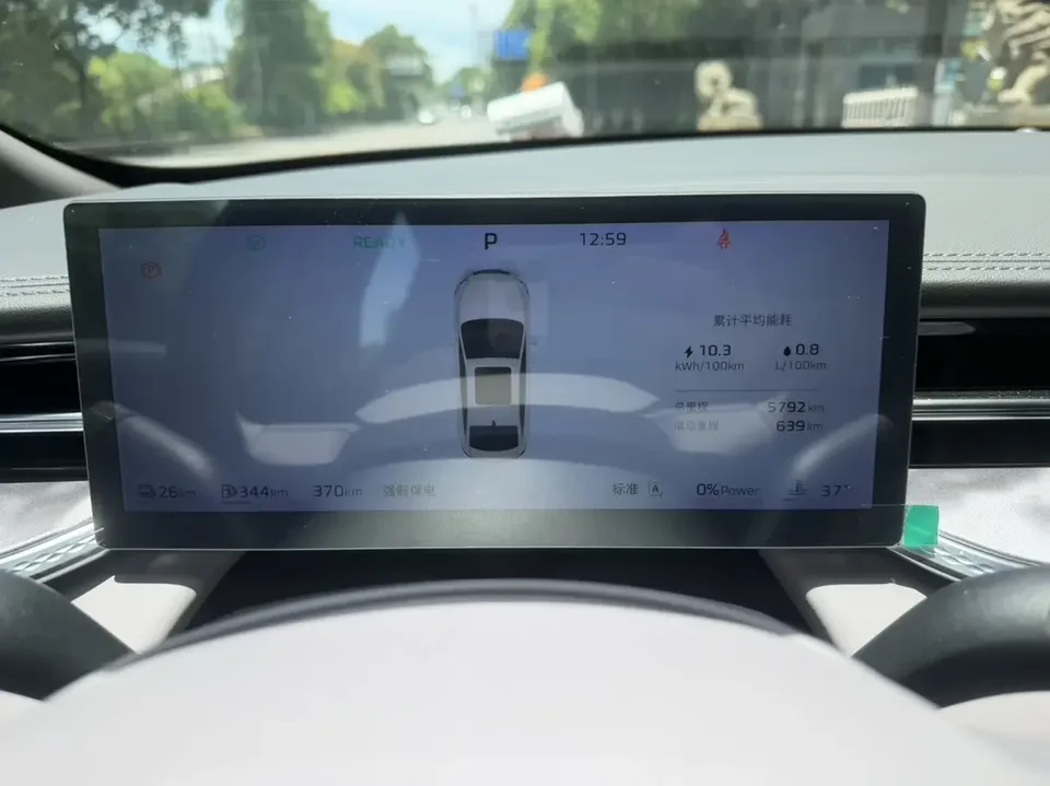 Roewe M7 DMH Roewe M7 DMH 2025 160km Premium Edition 2025 — thumbnail 3