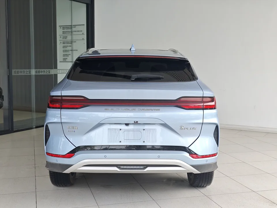 BYD Song PLUS DM Song PLUS DM 2023 DM-i Champion Edition 110KM Flagship 2024 — thumbnail 2
